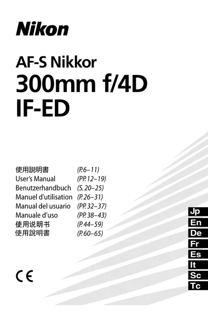 nikon尼康AF-S Nikkor 300mm f_4D IF-ED